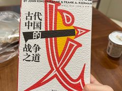 -煮鲜·潮汕下酒菜(福田石厦店)