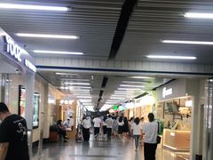 -连城·新天地(福华一路店)