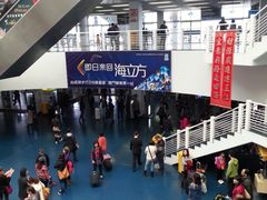 -澳门外港客运码头(轮渡站)