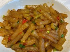 -壹盏灯(惠农店)