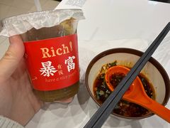 -张亮麻辣烫(上海三湘商业广场店)