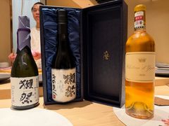 -嶺寿司