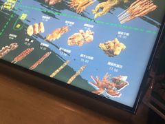 -型男美蛙烤牛蛙(南长街店)