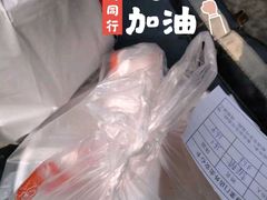 -老牌坊•鲁菜名店•地道济南菜(大观园商埠店)
