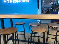 用餐区-自然椰·海南清补凉(海月广场店)