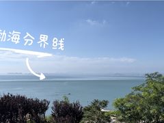 -长岛南北长山旅游景区