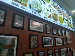 -大中沙茶面(中山路店)