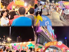 -新汇大融城
