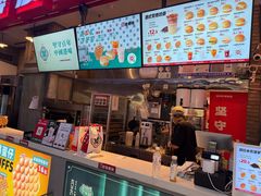 -港师傅·菠萝包(北京超极合生汇店)