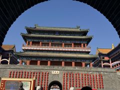 -大明幻境第一城