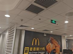 -麦当劳(西客站店)