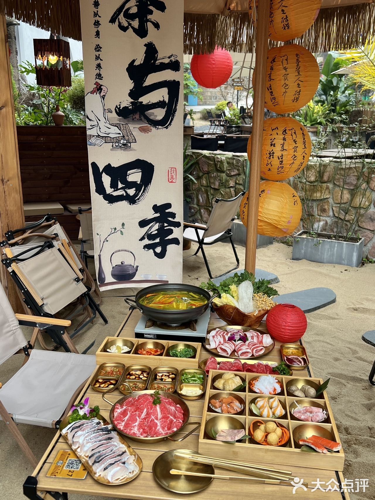 城市露营风⛺️下午茶➕烤肉！！氛围感直接拉满…