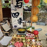 城市露营风⛺️下午茶➕烤肉！！氛围感直接拉满…