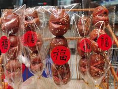 -永辉超市(世纪金源店)