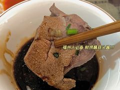 -鹰子捞化(古田支路店)