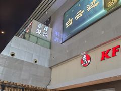 -洛阳龙门站