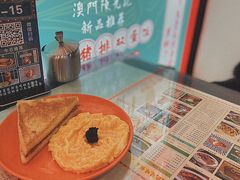 -澳门陈光记烧味饭店(万象城店)
