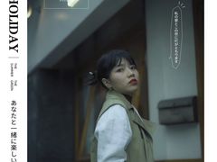 -Ginko银子(青龙街店)