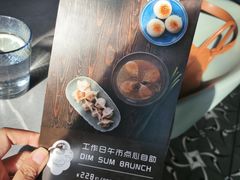 -1949-全鸭季(金宝街店)