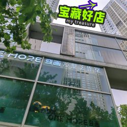 -变画·发型STUDIO