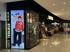 -StayReal Cafe(长宁来福士广场东八区店)