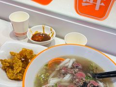 -拼二潮汕牛肉粿条(花城汇店)