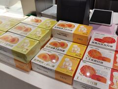 -卡玛王子·面包·蛋糕(南山宝能环球汇店)