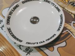 -東豫狼鲜货烧烤. 碳火烤鱼. 小龙虾(上海首店)