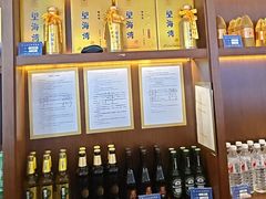 -望海湾鱼头泡饼·天津菜(空港店)