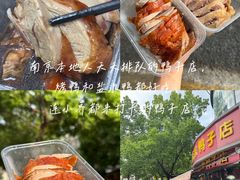 -旧街市鲜货老火锅(大光路店)