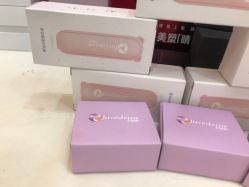 -欧扬医疗美容