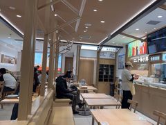 -小满手工粉(北京富力广场店)