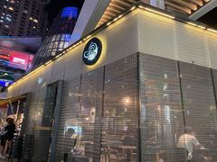 门面-BeauTea水仙(coco park店)