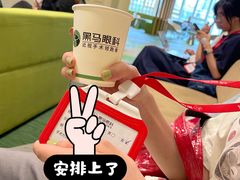 -黑马眼科·近视手术