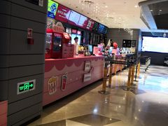 -博纳国际影城(南联IMAX店)