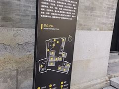 -碧江金楼