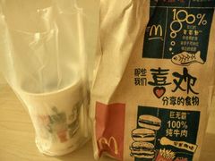 android_upload_pic-麦当劳(曲阳店)