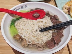 -小绍兴(南翔印象城店)