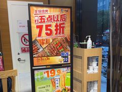 -西部马华清真兰州牛肉面·烧烤夜市(三里河店)