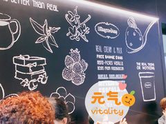 -哈根达斯(虹口店)
