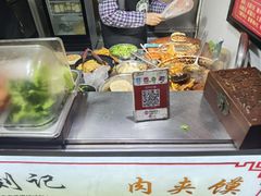 -刘记肉夹馍(彰武店)