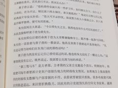 -矢量咖啡(万象汇店)