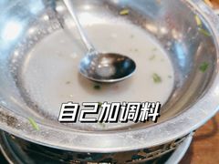 羊汤-牛庄高晓山风味馅饼城(海城店)