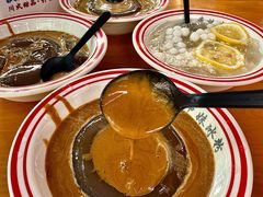 -串妹花式冰粉(乐山总店)