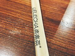 吸管包装-LELECHA乐乐茶(上海五角场万达广场店)