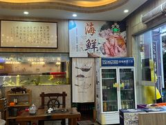 -巽寮印象美食部落餐厅·海鲜·地方特色菜(惠州体验店)