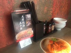 -味千拉面(杭州滨江星光大道店)