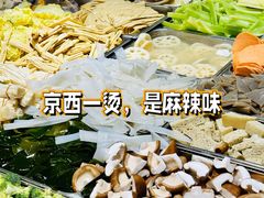 -林静小吃(复兴路店)