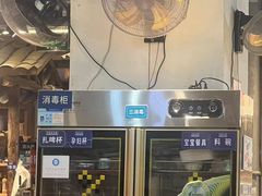 -五里关火锅(牛市口店)