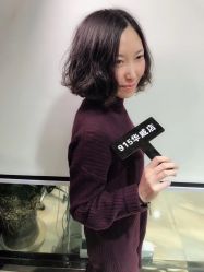 -永琪美容美发